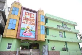 PC Cambridge School