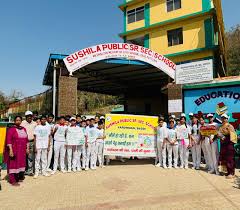 Sushila Public School